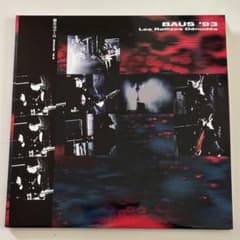 裸のラリーズ / BAUS '93 【12インチ LP 2枚組】 - メルカリ