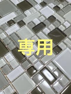 bee様専用 3枚セットのサムネイル