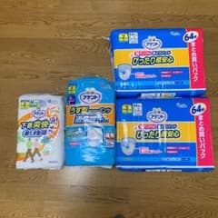 本日限り　アテント　超薄型パンツ＆うす型さらさらパンツ＆紙パンツ用尿とりパッドのサムネイル
