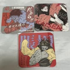 呪術廻戦 脹相 アートコースター - メルカリ