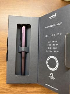 KURUTOGA DIVE オーロラパープル シャープペンシル　美品のサムネイル