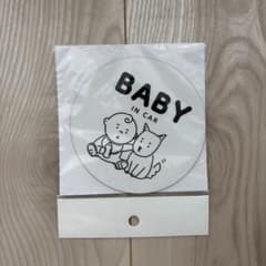 【新品未使用】 Baby In Car マグネット ベビーインカーのサムネイル