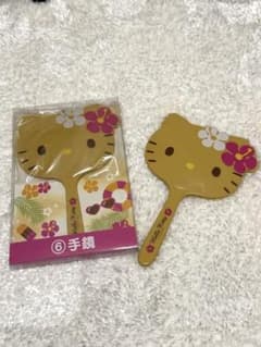 Hello Kitty 手鏡 ハイビスカスデザイン 一番くじのサムネイル