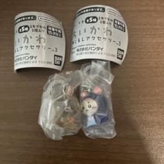 ちいかわ目印アクセサリー　うさぎ　古本屋のサムネイル