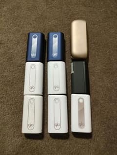 グローハイパーのサムネイル