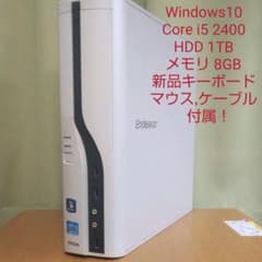 2世代i5搭載！ デスクトップパソコン　エプソンのサムネイル