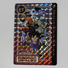 ドラゴンボールカードダス リミックス4 孫悟空＆パン ドラゴンボール GT カードダス リミックス Vol.4 悟空 パン トランクス