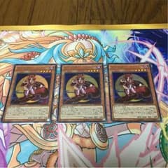月光紅狐3枚セットのサムネイル