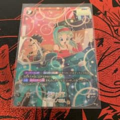 ドラゴンボールフュージョンワールド fb03-127 ブラ パラレル ドラゴンボールフュージョンワールド FB03-127 ブラ：GT UC パラレル