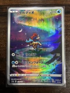 ケルディオ AR ソード&シールド ハイクラスパック VSTARユニバース キ…のサムネイル