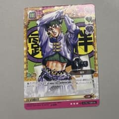 ジョジョの奇妙な冒険 ABC カード マンガ家・露伴 218 R ジョジョの奇妙な冒険 abc カード 岸辺露伴 - メルカリ