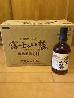 富士山麓 樽熟原酒50° 700ml 12本セット⭐︎12〜15日発送不可 - メルカリ