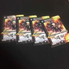 特攻人形ジェニーのサムネイル