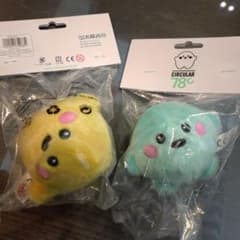 新品未開封　サーキュラーちゃん　バウンスボール　2つセット　万博　ドイツ m29314467305_1.jpg?1773399678