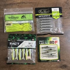 ソフトルアー 5点セット バス釣り用のサムネイル