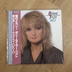 ボニー・タイラー ベスト レコード LPのサムネイル