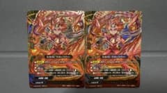 【バディファイト】ドラゴンフォース【2枚セット】のサムネイル