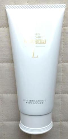 ヘアトリートメント♢180g◇ボタニカル◇髪のプロのサムネイル