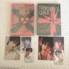TXT Thursday's Child アルバム 2枚セット トレカ - メルカリ