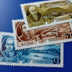 外国切手 旧ソ連 1991年 ロシア領アメリカ探検家 3種セット - メルカリ