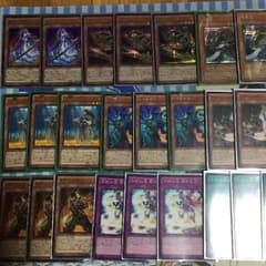 遊戯王不知火パーツアンデットのサムネイル