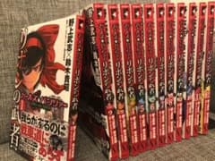 ガールズアンドパンツァー リボンの武者 12巻セットのサムネイル