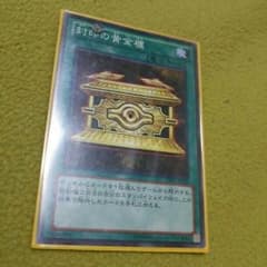 anysoft様専用のサムネイル