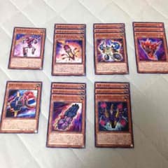 遊戯王 超重武者セットのサムネイル