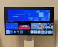 LG 43UQ9100PJD 液晶テレビ 43インチ - メルカリ