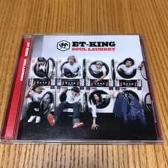 ET-KING soul laundry アルバムのサムネイル
