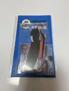 京本大我　アクリルスタンド　アクスタのサムネイル