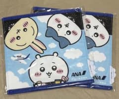 ちいかわ ANA タオルハンカチ 2枚セット まとめ売りのサムネイル