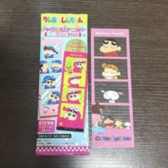 크레용 신짱 캐릭터 클리어 포토