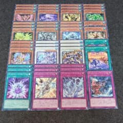 水晶機巧 クリストロン 遊戯王 デッキパーツ まとめ売り 環境 大会