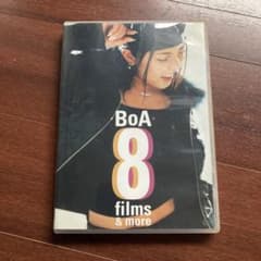 BoA 8 films & more DVD - メルカリ