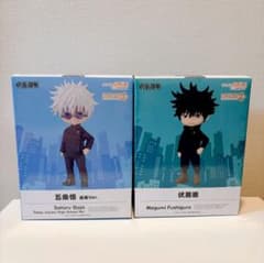 ねんどろいどどーる 呪術廻戦 五条悟 伏黒恵