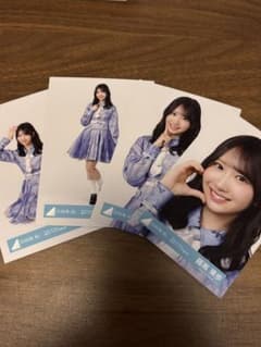 藤嶌果歩 日向坂46 Kind of love 集合アーティスト 生写真 コンプ