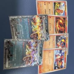 ヒトカゲ リザード 計5枚セット ポケモンカード リザードンex ヒトカゲ リザード 計5枚セット - メルカリ