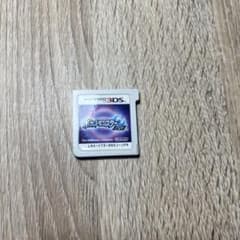 ポケットモンスター ムーン ニンテンドー3DS ソフトのサムネイル