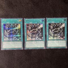 SR シク 【遊戯王】 UR 処分 まとめ売り 約1000枚 スーパーレア以上 SR以上 遊戯王 遊戯王 光り物のみ　5000枚　まとめ売り　大量セット 遊戯王OCG デュエルモンスターズ
