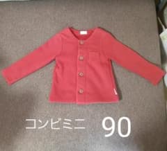 コンビミニ　裏ボワ　カーディガン　90のサムネイル