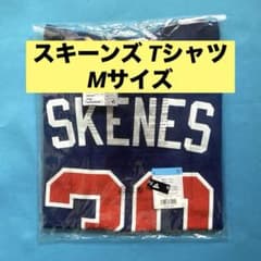 ポール・スキーンズ WBC 2026 アメリカ代表 Tシャツ(M) - メルカリ