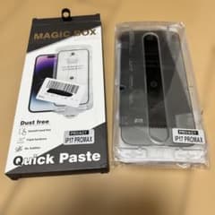 iPhone 17 Pro Max（仮称）画面保護ガラスフィルムのサムネイル