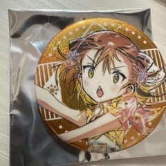 m29316614330_1.jpg?1755442655