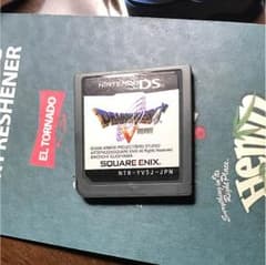 ドラクエ5のサムネイル