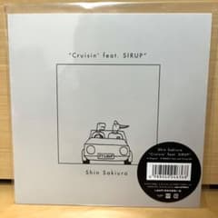Shin Sakiura Cruisin' feat. SIRUP 7inchのサムネイル