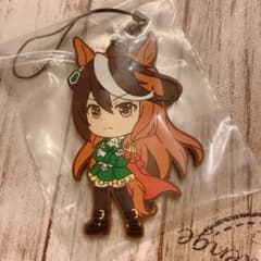 一番くじ ウマ娘 ラバーストラップ ラバスト シンボリルドルフのサムネイル