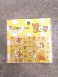 リラックマ タイルシール正規品のサムネイル