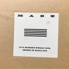 BIGBANG MADE IN SEOUL DVDのサムネイル