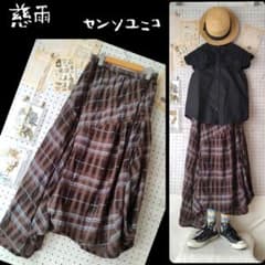 慈雨 ジウ センソユニコ アシンメトリー ロングスカート チェック